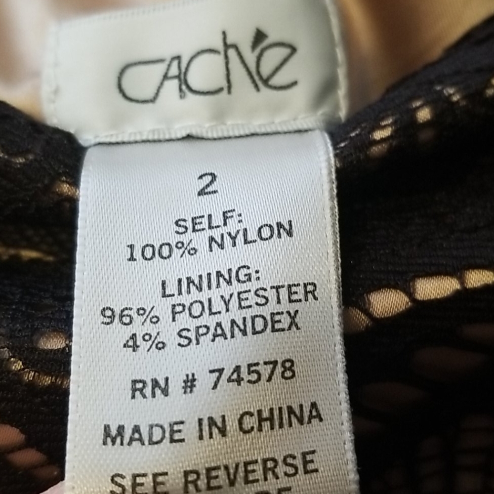 Cache skirt - Picture 2 of 3